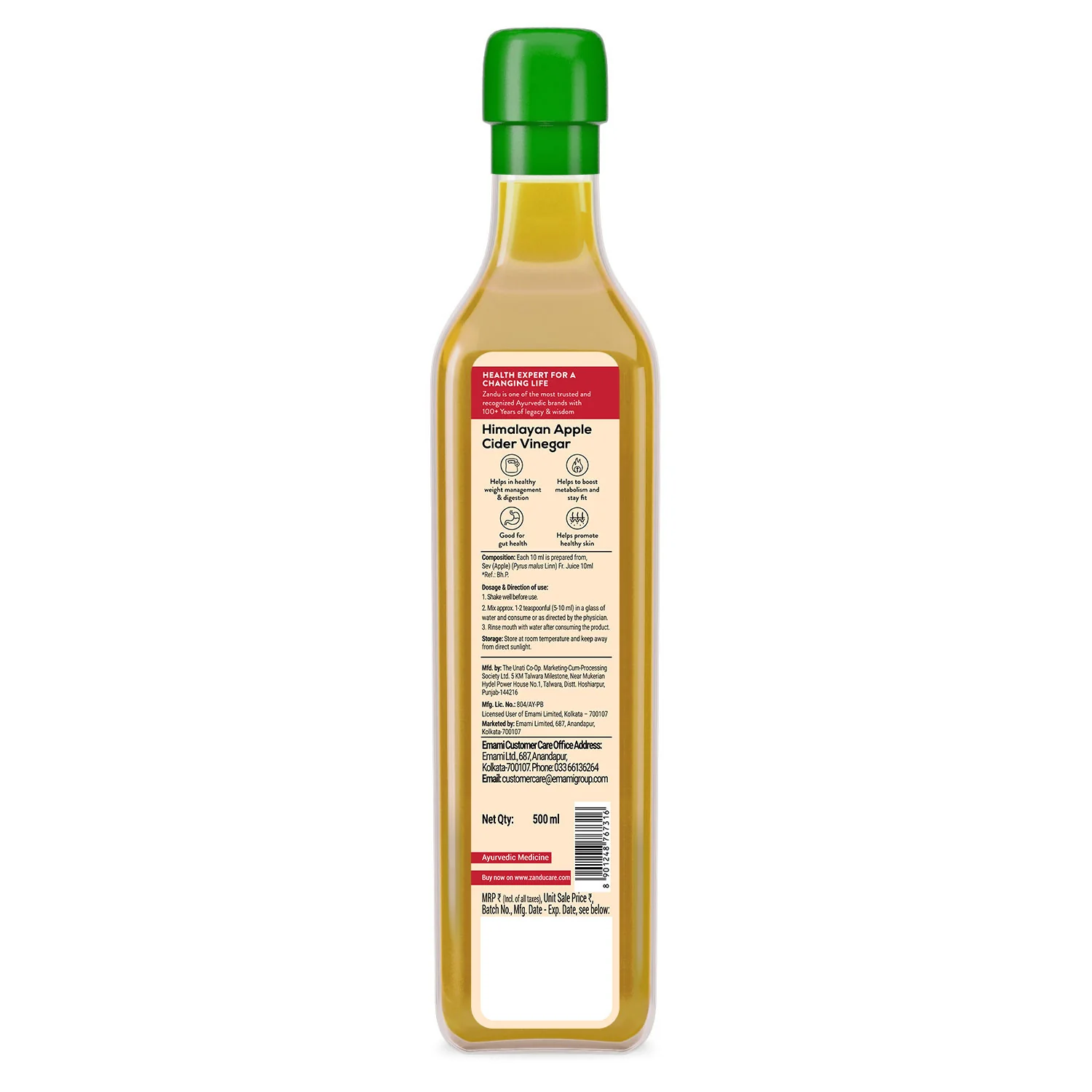 Product image 17