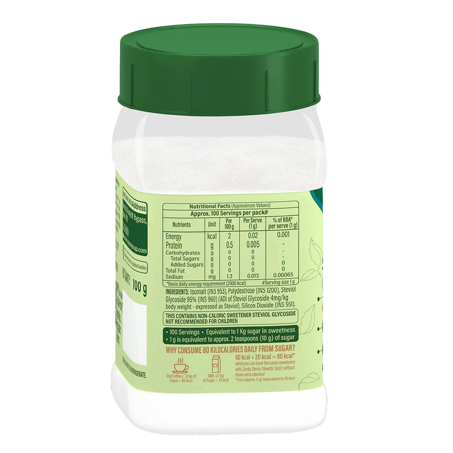 Product image 14