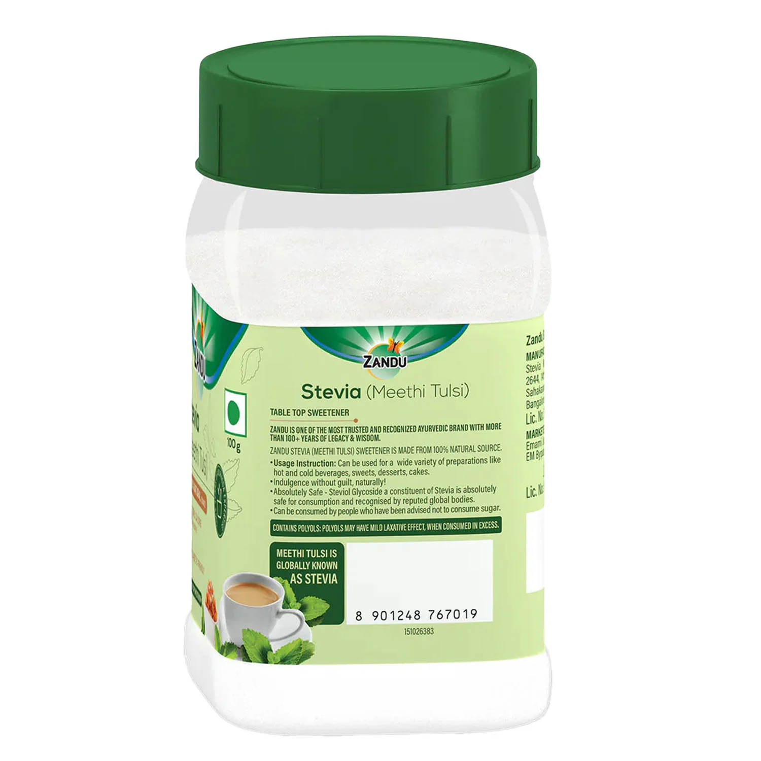 Product image 15