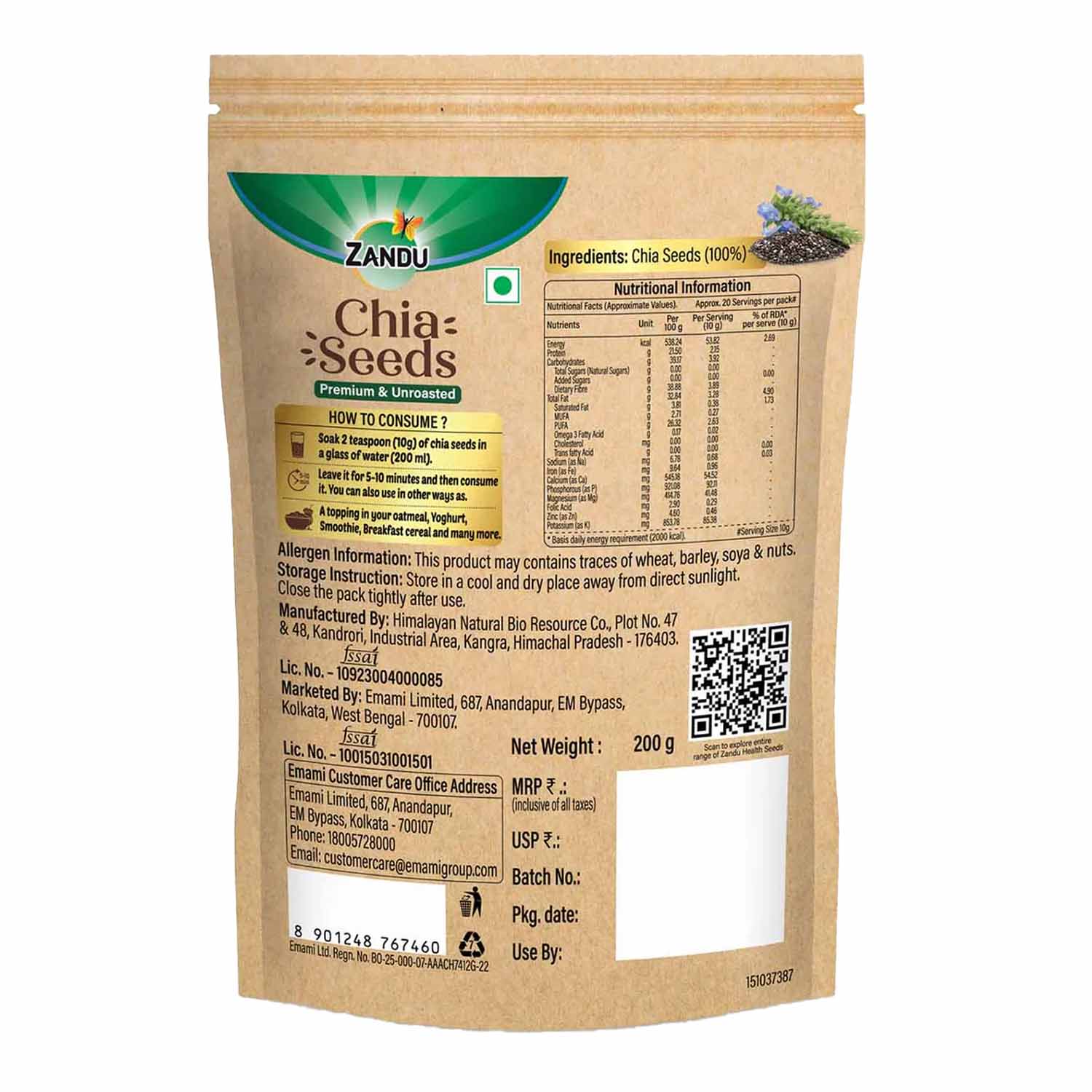 Product image 19